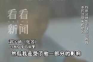 kaiyun官方网站下载入口截图0